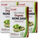 (Pack z dne 3) Hi Well Premium Noni 2000 200 Softgels