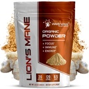 WELLNESS LABSRX Lions Mane Powder, Gobe dodatek - 2000mg - Lions Mane dodatek - Lion's Mane Gobe Powder Možganski dodatki za spomin in fokus, Imunska podpora in zdravje - 120 Sluge