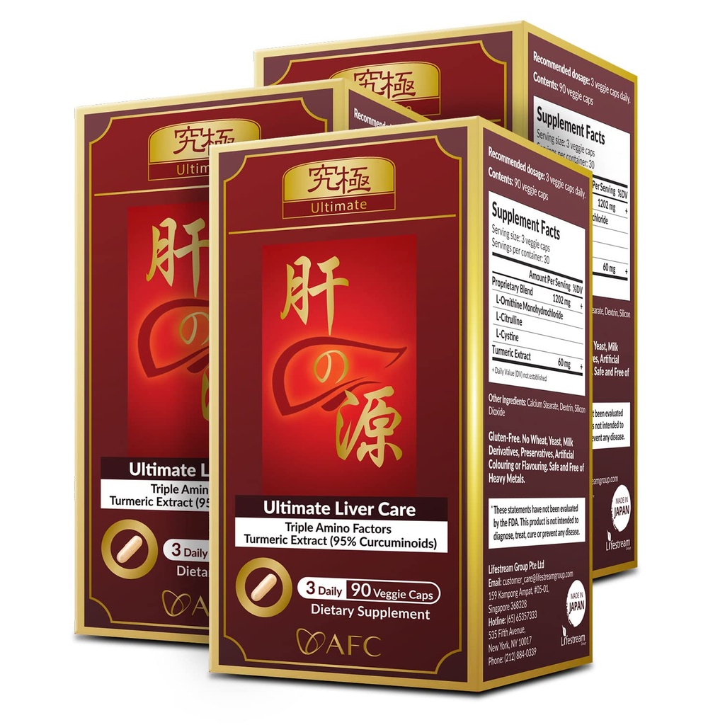 AFC Japonska Ultimate jetra Care – Cleanse Detox Formula z aminokislino L-Ornitin, L-Citrulin, L-Cystin, in kurkuma – Podpora za zdravje jeter, 90 Veggie kapsule x 3
