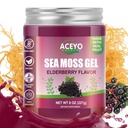 (8 OZ) Sea Moss Gel Organic Raw Elderberry Flavored Irish Seamoss Moški Ženske Naravni Vegan 102 Vitamini in minerali Divji pridelani ne-GMO Imunska obramba Booster Lung ščitnica Prebavna podpora