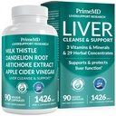 32-v-1 Jetra Podpora z mlekom Supplement – Jetra Detox s Silymarin, Artichoke Extract & Pese Powder – Celovit Wellness Formula za čiščenje jeter – 1426mg (90 število) (Pack of 1)