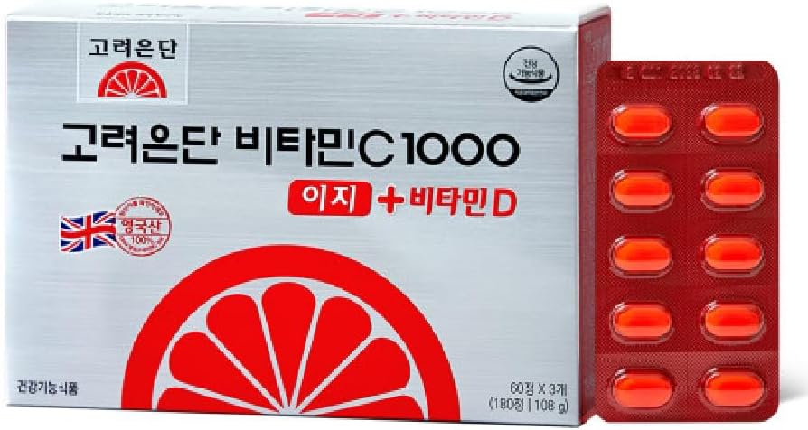 KULOSORY Koreja Eundan Vitamin C 1000mg + Vitamin D 600mg Premium individualno pakiranih 180 tablet