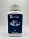 2261 grafični vmesnik Pi Tang/Ginseng & Longan Decoction 100g