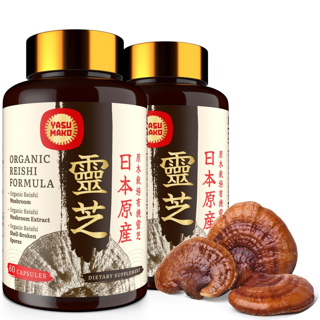 Japonski Reishi goba dodatek 800mg z Reishi goba ekstrakt 500mg & školjčni breskve spor 200mg,Organične gobe Kapsule za imunski sistem - pravi sadni telo (Pack of 2)
