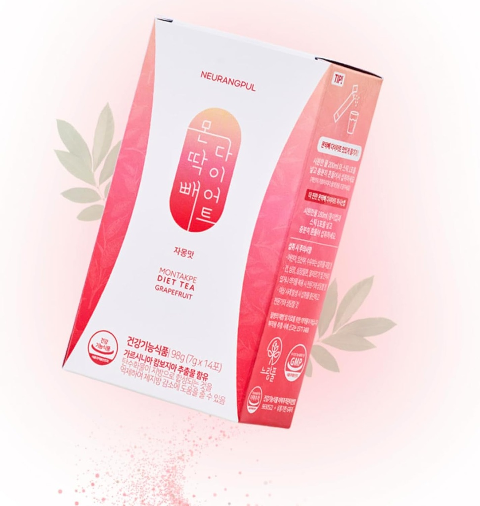 Oranžna Garcinia Cambogia Extra Powder Enostaven za pitje 14