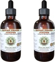 Juniper Tekoči ekstrakt brez alkohola, Organski Juniper (Juniperus Monosperma) Posušene Berry Glycerite Havaji Pharm Natural Zeliščni dodatek 2x4 oz