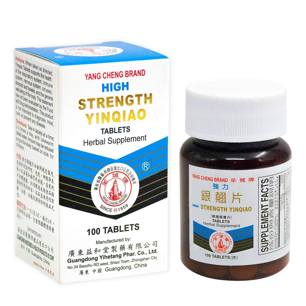 High Strength Yin Qiao Herbal Tablet - 100 Tablets (Solstice)