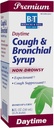 Nature's Way Boericke & Tafel Daytime Cough & Bronchial Syrup, Cough Supressant & Pričakovani, Ne-Drowsy, 8 Fl. Oz