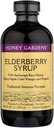 Tradicionalna Formula Elderberry & Medeni imunski medeni vrtovi 8 oz Liquid