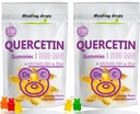 Quercetin z bromelainom Gumies - vitamin C + cink + vitamin D3 - Quercetin 500mg Gumiji za otroke in odrasle (2 pakiranji)
