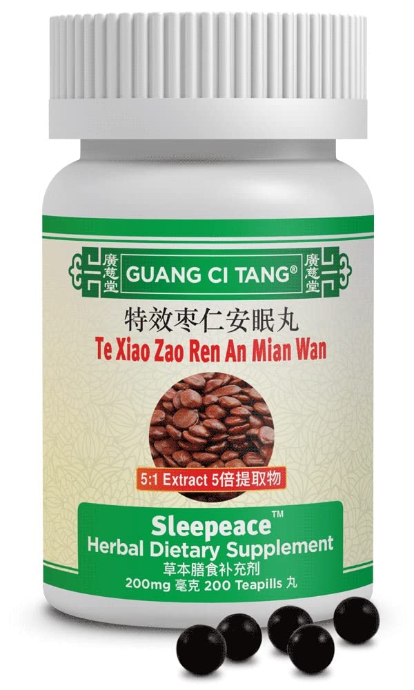 Guang Ci Tang ActiveHerb - Zaspanec Te Xiao Zao Ren an Mian Wan - 200 tablet