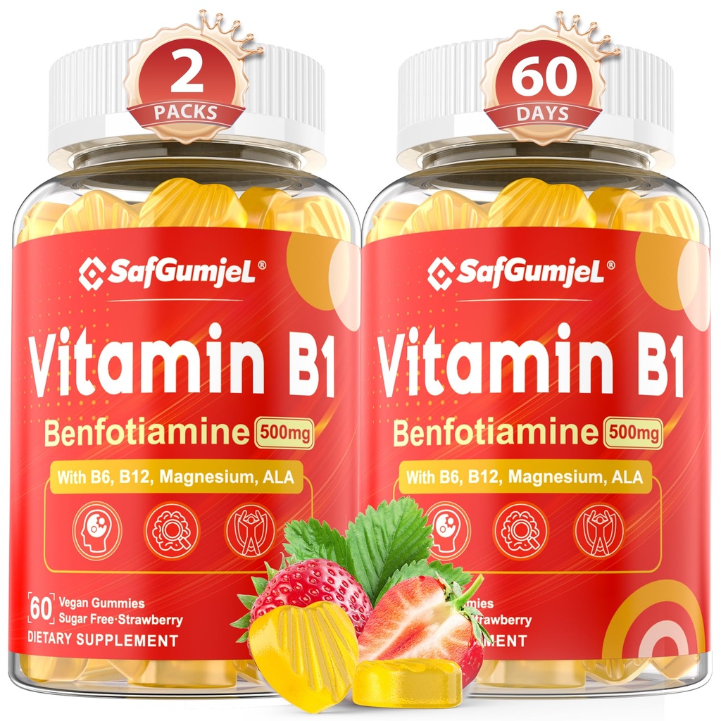 Vitamin B1 Gumies 