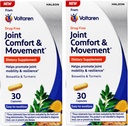 Voltaren Joint Comfort & Movement, prehranski dodatek, enostaven za pogoltniti, 30 Štetje (paket po 2)