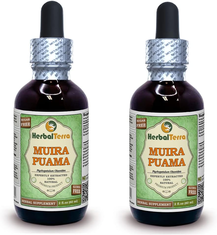 Muira Puama (Ptychopetalum Olacoides) Glicerit, Tekoči ekstrakt brez alkohola (Brand Name: HerbalTerra, Proudly Made in USA) 2x2 fl.oz (2x60 ml)