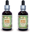 Muira Puama (Ptychopetalum Olacoides) Glicerit, Tekoči ekstrakt brez alkohola (Brand Name: HerbalTerra, Proudly Made in USA) 2x2 fl.oz (2x60 ml)