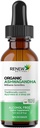 Renew Actives Organic Ashwagandha Liquid 220MG na 2 ml– Formula za hitro absorpcijo kognitivne funkcije, spomin, energijo, stres, spanje in imuno zdravje in duševno jasnost – Made in Canada - 120 ml