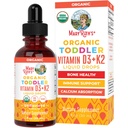 MaryRuth Organics Vitamin D3 
