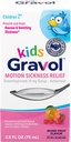 Gravol Kids Tekoči za gibanje Bolezen Relief in preprečevanje slabosti, 2,5 fl oz (75 ml)