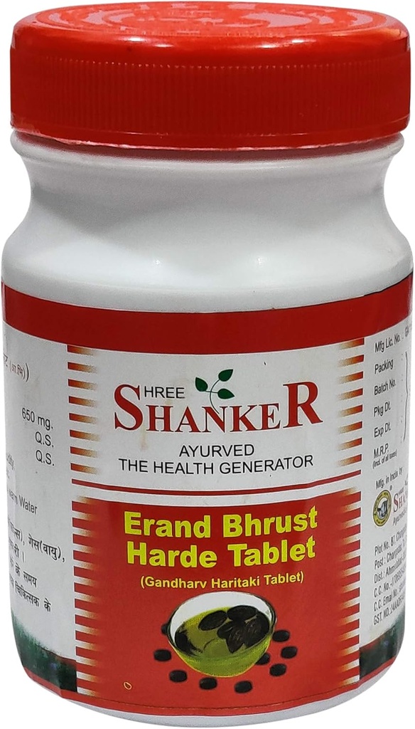 Ayucine Forever Shree Shanker Ayurvedic Lekarna Erand Bhrust Harde Tablet- 100 zavihek x Pakiranje po 3