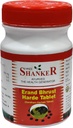 Ayucine Forever Shree Shanker Ayurvedic Lekarna Erand Bhrust Harde Tablet- 100 zavihek x Pakiranje po 3