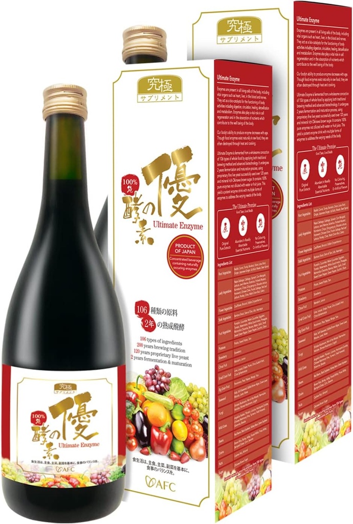 AFC Japonska Prebavni Ultimate Enzyme Drink – Čisti prebavni encimi za prebavljanje, plin, napenjanje, zaprtje Relief & Imunska podpora – 106 Fermentirano sadje & zelenjava, Enzyme dodatek, 720mlx2