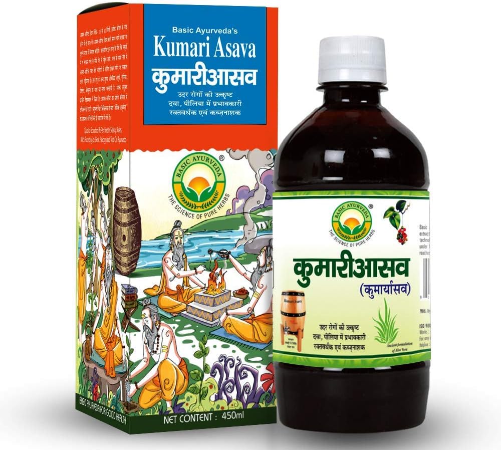 Osnovna Ayurveda Kumari Asava 450ml Učinkovito pri težavah z jetri in izboljšanje prebavljivosti 