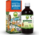 Osnovna Ayurveda Kumari Asava 450ml Učinkovito pri težavah z jetri in izboljšanje prebavljivosti 