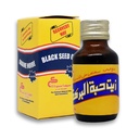 bonballoon El Captain Black Oil Pure Cold Pressed ElCaptain Al Captain Pure Natural Raw Nigella Egipt egiptovski zeliščni zelišči halal (2,11 oz / 60 ml) 