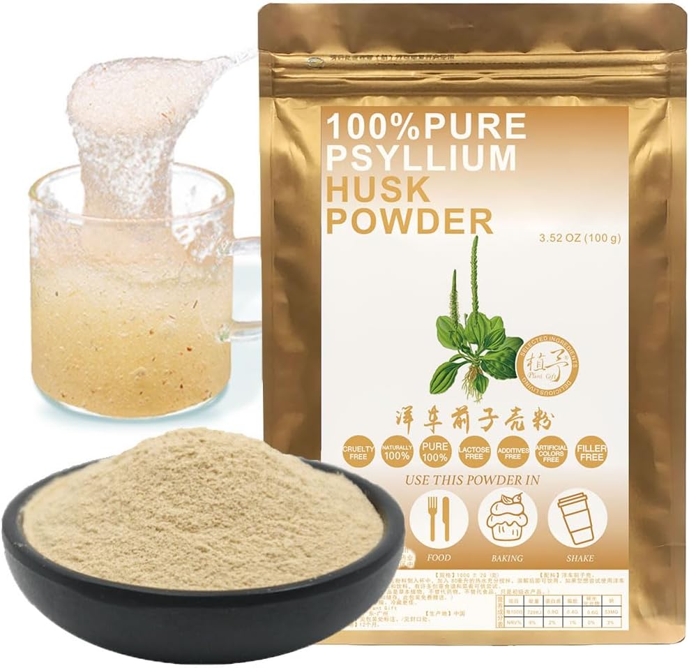 100% Pure Natural Plant Psyllium Husk Powder Organic Guar Gum, Keto Peking Powder, Nadomestni obrok v prahu, Psyllium Fiber Powder, Dietary Fiber 100g/3.52oz