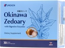 Umeken Okinawa Zedoary Purple and White Turmeric s fermentiranim izvlečkom Zelje, Gut Health Supplements za ženske in moške, Zedoary Root, Kurkuma dodatek, 6 Packets (30 štetje, paket po 1)