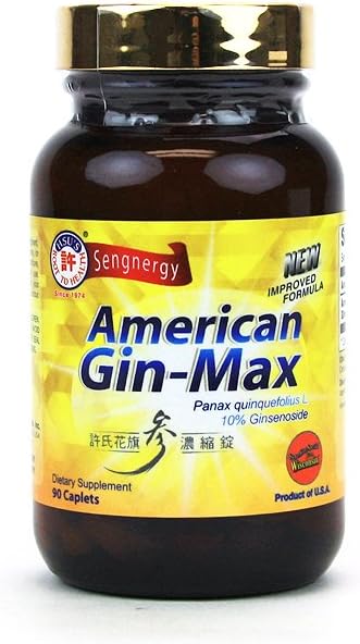 Hsu's SKU 1066, Ginseng American Gin-Max 90 ct Caplets, 