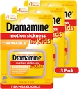 Dramamine Otroci žvečljivi, Motion Bolest Relief, Grozdni okus, 8 Število, 3 Pack