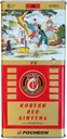 Pocheon 300g korejski konzervirani posušeni Panax Red Ginseng 14 Korenine 6Leta Dobra stopnja 300-20, naravna podpora imunske