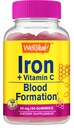 WellYeah Iron Gumies z vitaminom C -Anemija in celična energijska podpora, spodbuja formacijo rdečih krvnih celic - Energy & Immune System Support - Naravni okus grozdja-60