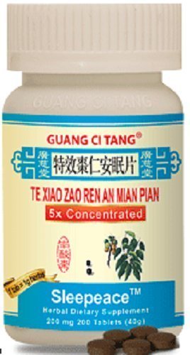 Xiao Zhao Ren Mian Pian Sleepe Aid To deluje!