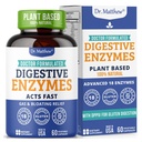Najboljše prebavne encime za ženske in moške z laktazo lipaze Amylase Bromelain. Encimi za digestivno zdravje. Plin in napenjanje Relief za ženske in moške. Gallbladder Enzymes & dodatki.