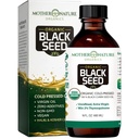 mati narava USDA organsko črno seme olje – hladno stisnjeno, nerafinirano & Vegan Nigella Sativa, High Thymokinon (2%+), Omega 3 6 9 za imuno, skupno in srčno podporo, lase in kožo, ne-GMO, 16oz