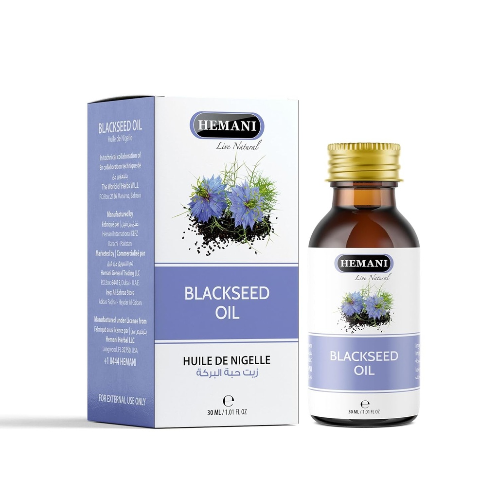 Hemani Black Seed Oil 30ml - Pure Premium Cold Presed Nigella Sativa Black Cumin Oil za digestivno zdravje, delovanje možganov, podporo imunskega sistema. Naravni vir timokinona