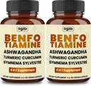 Benfotiamin 600mg dodatek - 2 meseca za Prebavni sistem, proizvodnjo energije in imuno - Umirjanje kurkumin koren, Ashwagandha Root & Organic Gymnema Sylvestre - 2 pakiranji po 60 kapsul