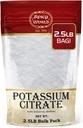 Kalijev citrat v prahu 2,5 LB (40 Oz) razsutem stanju - čiste sestavine, Bulk Kalijev citrat dodatek, Vegan, Hrana stopnje- po Spicy World