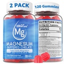 Magnezij Gumies - Trojni magnezijev kompleks, Magnezij Glicinat Gumies 