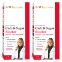 Dr. Stephanie je obrok Carb & Sugar Blocker - zmanjšanje prebavnih ogljikovih in sladkorjev, Stimulant-free (2 paket)