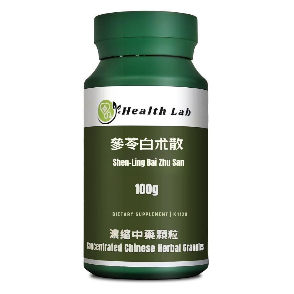 Health Lab- Shen-Ling Bai Zhu San Chinese Herbal Extract Granules, 100g, Concentrated 5:1