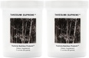 Supreme Nutrition Takesumi Supreme, Pure 60 Grams Aktiviran Bambus Charcoal prašek (2)