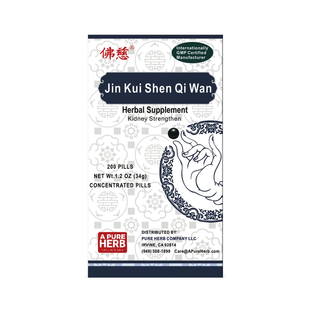 Foci Herbal Jin Kui Shen Qi Wan Kidney Health Support 金匮肾气丸 Herbal Supplement 200 Pills Per Bottle