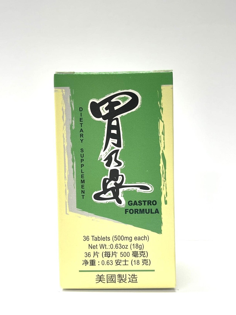 Lao Wei Gastro Formula Zeliščni dodatek Pomaga Prebavni sistem 36 Tablete Made in USA