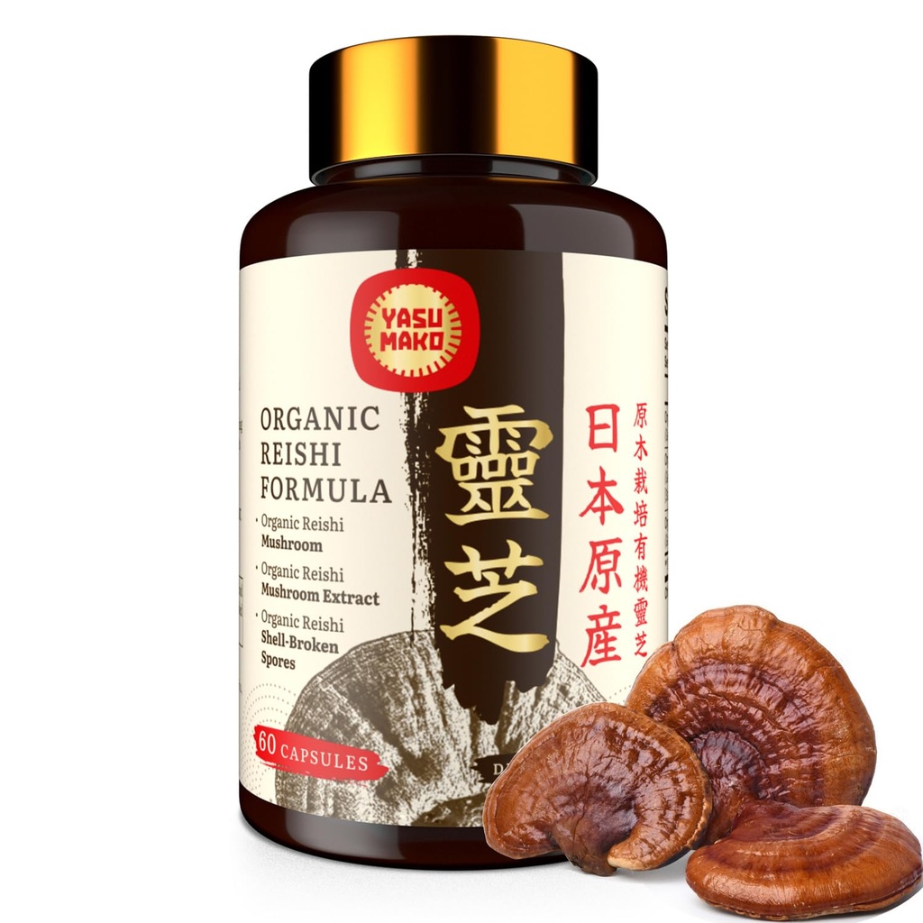 Japonski Reishi goba dodatek 800mg z Reishi goba ekstrakt 500mg & školjčni breskve spor 200mg,Organične gobe Kapsule za imunski sistem - pravi sadni telo (Pack of 1)