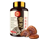 Japonski Reishi goba dodatek 800mg z Reishi goba ekstrakt 500mg & školjčni breskve spor 200mg,Organične gobe Kapsule za imunski sistem - pravi sadni telo (Pack of 1)