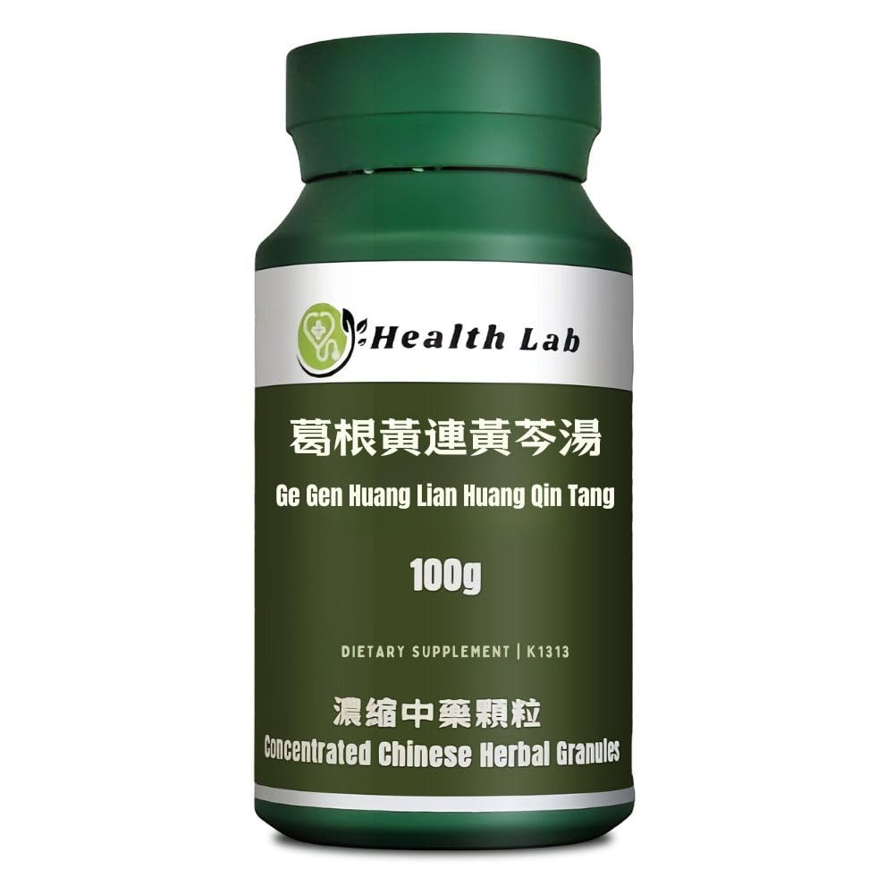 Health Lab- Ge Gen Huang Lian Huang Qin Tang Chinese Herbal Extract Granules, 100g, Concentrated 5:1