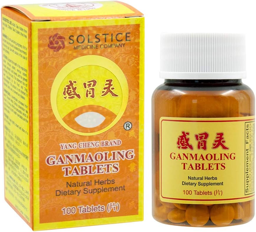 Yang Cheng Brand Gan Mao Ling 100 tablete steklenica